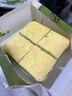 鲜京采【5月全新升级】抹茶芝士蛋糕300g 冰淇淋蛋糕零食糕点 实拍图