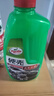 龟牌（Turtle Wax）硬壳盾洗车液水蜡清洁剂去油膜大桶强力去污泡沫套装汽车用品 小容量体验装 1.25L 【强力去污】 实拍图