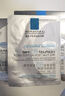 理肤泉【孙颖莎推荐】B5面膜PRO5片补水保湿紧急修护受损生日礼物送女友 实拍图