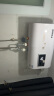 信联好太太热水器电热水器扁桶一级能效2000W速热家用洗澡省电出租房小型热水器超薄双胆出水断电十大排名 双胆速热+上门安装 50升 实拍图