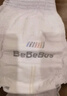bebebus 金标茶树精华成长裤XL24片(12-17kg)透气超薄拉拉学步裤男女宝 实拍图