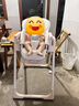 贝能（Baoneo）儿童餐椅宝宝餐椅多功能婴儿餐椅便携可折叠吃饭座椅-尊贵香槟色 实拍图