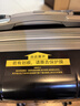 Diplomat外交官行李箱20英寸扩充层拉杆箱男旅行箱登机密码箱女TC-6012黑 实拍图
