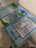 唯他可可（Vita Coco）椰子水椰汁饮料低糖低卡果汁330ml*12瓶装原装进口 实拍图