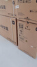 小米（MI）米家 2匹 新一级能效 巨省电 变频冷暖  壁挂式挂机 KFR-50GW/N2A1 以旧换新【国家补贴20%】 实拍图