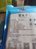 富昌 墨鱼干400g 目鱼干 乌贼 淡晒 福建海产品特产海鲜干货煲汤食材 实拍图