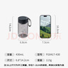 富光夏季女运动水杯儿童便携杯男生夏天杯子乐然随手杯 灰黑色 430ml 实拍图