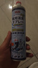 巨奇严选 鞋子除臭剂360ml*3瓶银离子消毒杀菌脚臭喷雾球鞋防臭鞋袜 实拍图