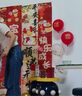 仕彩老人60岁寿宴生日布置背景墙套装爸爸妈妈80过寿氛围仪式场景装饰 实拍图