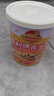 百利 吉士粉布丁粉速溶食用色素粉蛋糕蛋挞面包月饼烘焙原料家用300g 实拍图