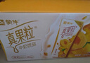 蒙牛真果粒黄桃味【真实果粒+优质生牛乳】250g×12盒 新老包装随机发 实拍图