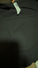 蕉内【赵露思同款】凉皮501Cool女士方领肌底衣修身短袖美体显瘦T恤 实拍图