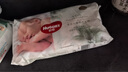 好奇（Huggies）小森林试用装尿不湿心钻纸尿裤NB4片 实拍图