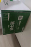蒙牛浓牛奶 多39%蛋白质奶香浓郁 200ml×24包  咖啡搭档 礼盒装 实拍图
