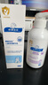顺峰宝宝洗发沐浴护肤组合 身体乳100g+洗发沐浴300ml 实拍图