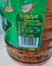 鲁花 食用油 香飘万家系列 低芥酸浓香菜籽油 6.09L  实拍图