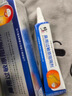 修正抗鼻腔过敏鼻炎凝胶鼻塞鼻痒鼻涕通鼻炎膏鼻用剂花喷粉过敏原阻隔 实拍图