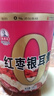 秦老太红枣银耳羹藕粉羹莲藕宝应早餐冲饮谷物罐装500g/罐 0脂肪2罐1000g 实拍图