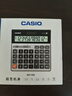卡西欧（CASIO）DH-120 金属面板宽屏计算器 12位 办公用品 实拍图