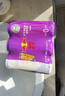 红牛 红牛维生素能量饮料（百香果味）325ml*6 实拍图