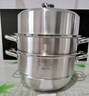 美厨（maxcook）蒸锅 304不锈钢32CM三层蒸锅 加厚复底汤锅 燃气电磁炉通用MCZ221 实拍图