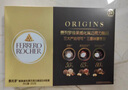 费列罗（FERRERO） 黑巧克力礼盒 纯可可脂 24粒300g 七夕情人节礼物 伴手礼 零食 实拍图