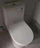 箭牌（ARROW）T32抽水马桶虹吸坐便器小尺寸座便 小户型坐厕AEB12616L 400坑距 实拍图
