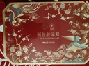 同仁堂阿胶糕阿胶礼盒520g营养补品气血女送女友长辈见面礼送父母长辈 实拍图