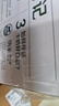伊利金典纯牛奶整箱 250ml*16盒 3.6g乳蛋白 礼盒装 实拍图