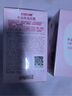 红色小象牛油果面霜52g*2 多效霜春夏保湿润肤宝宝面霜乳液婴儿护肤润肤 实拍图