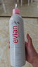 依云（evian）补水喷雾400ml矿泉水爽肤水保湿水法国进口敏感肌礼物送男女 实拍图
