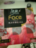 洁柔手帕纸 锦鲤4层7片*12包加厚湿水强韧艺术油画Face 随机包装发货 实拍图