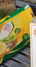 佳沛（zespri）新西兰 新果季 阳光金奇异果33粒原箱单果重约101-114g 猕猴桃 实拍图