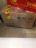 扳倒井 典藏 浓香型白酒 52度 500ml*6瓶 整箱装 纯粮酿造口粮酒 礼品酒 实拍图