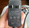 金陵声宝 24v1.5a电源适配器热敏打印美的沁园净水器饮水机电源线美甲光疗机甩脂按摩器充电器电源线通用 实拍图