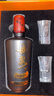 丹泉 洞藏封坛 黑钻 酱香型白酒 53度 500ml 单瓶装 618周年庆 实拍图
