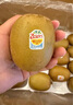 佳沛（zespri）新西兰  阳光金奇异果巨大果22粒原箱 单果重约144-175g 猕猴桃 实拍图