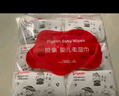 贝亲（Pigeon）婴儿湿纸巾 儿童湿巾 柔湿巾 婴童适用 成人可用100片*6包 PL347 实拍图