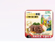 十月稻田 七色糙米 1kg 糙米 黑米 红米 燕麦米 杂粮粗粮 大米伴侣 2斤 实拍图