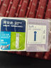 拜耳（BAYER）血糖仪进口家用血糖试纸 适用拜安进 优安进(50片试纸+采血针) 实拍图