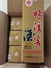 鸭溪窖 复古版 浓香型白酒 54度 500ml*6瓶 整箱装 实拍图