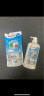 贝亲（Pigeon）餐具清洗剂 洗奶嘴果蔬水杯餐具玩具 套装 600ml+700ml PL156 实拍图