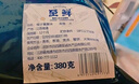 至鲜 吕四黄海冻梭子蟹大蟹块380g约5-8块 海鲜海螃蟹 液氮速冻锁鲜免处理 实拍图