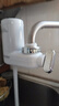 海尔（Haier）【全新升级】净水器水龙头过滤器家用自来水滤水器台式净水机前置过滤厨房卫生间通用除余氯双出水 实拍图