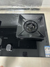 老板（Robam）【金榜爆款】JZT-57B6D天然气家用燃气灶嵌入式煤气灶以旧换新国家补贴5.2kW一级能效猛火灶 实拍图