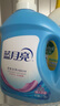 蓝月亮深层洁净洗衣液14.5斤:2.75kg瓶+1kg*3袋+500g*3袋 薰衣草香 去污 实拍图