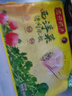 湾仔码头玉米蔬菜猪肉水饺720g36只早餐速食半成品面点速冻饺子 实拍图