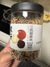 方家铺子中华老字号 三色藜麦400g 藜麦米黎麦 轻食 五谷杂粮 粗粮 实拍图