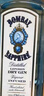孟买蓝宝石(Bombay) 英国 杜松子酒 蓝宝石金酒 进口洋酒 500mL 调酒必备 实拍图