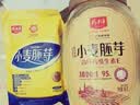 精力沛低GI小麦胚芽原味未提取麦胚油即食无加蔗糖高蛋白营养麦片 高维生素E 968g 实拍图